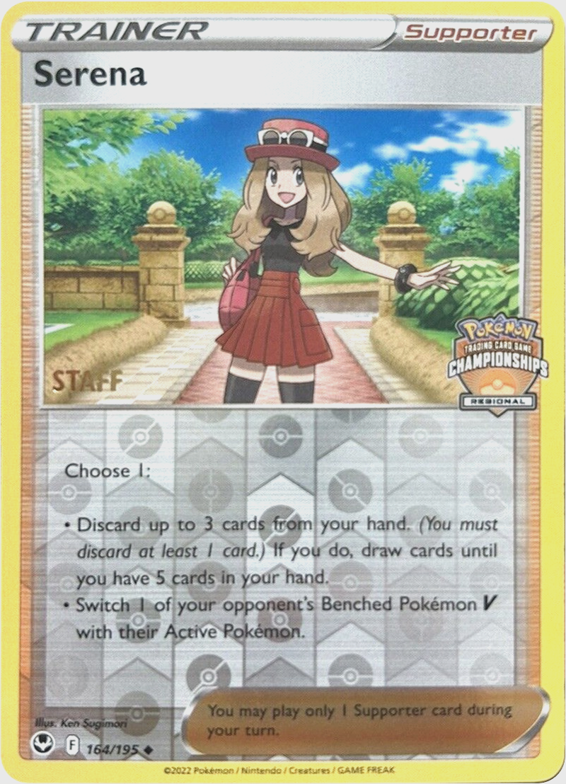 [TR] Serena (164/195) (Staff Regional Championships) [League & Championship Cards]