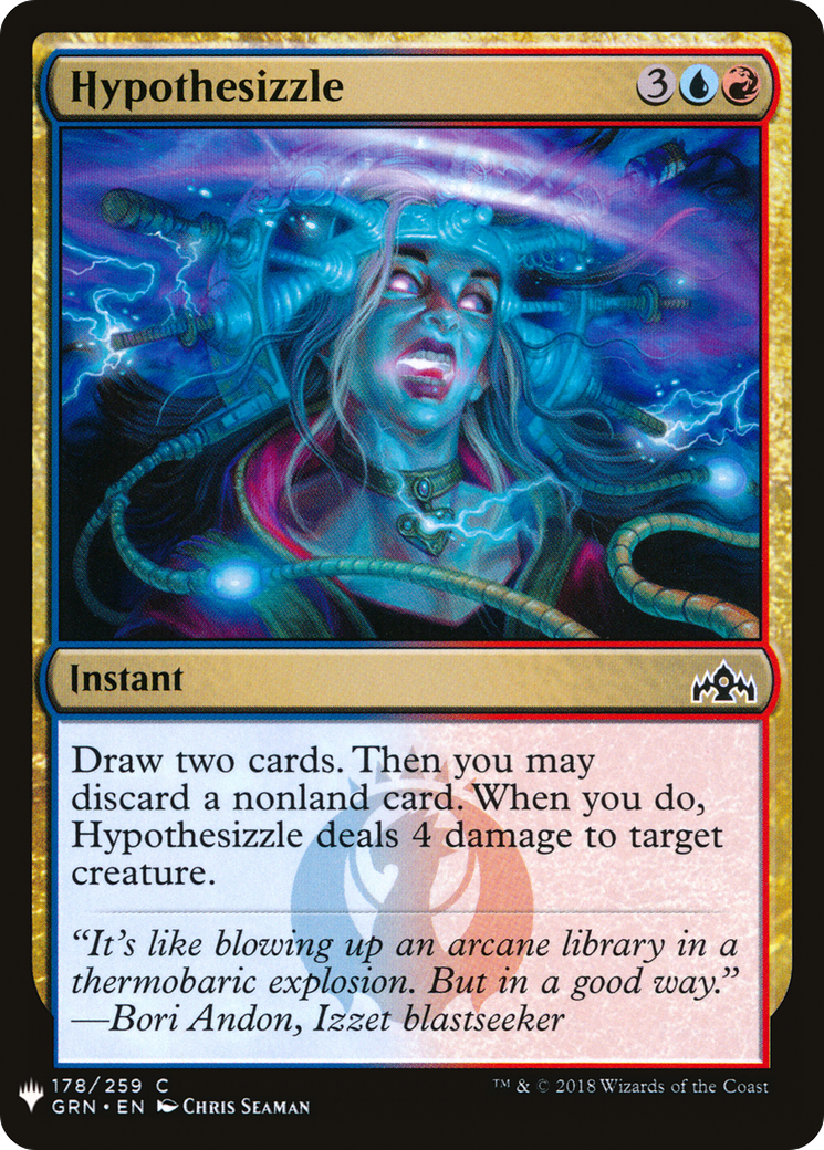 {C} Hypothesizzle [Mystery Booster][LS GRN 178]