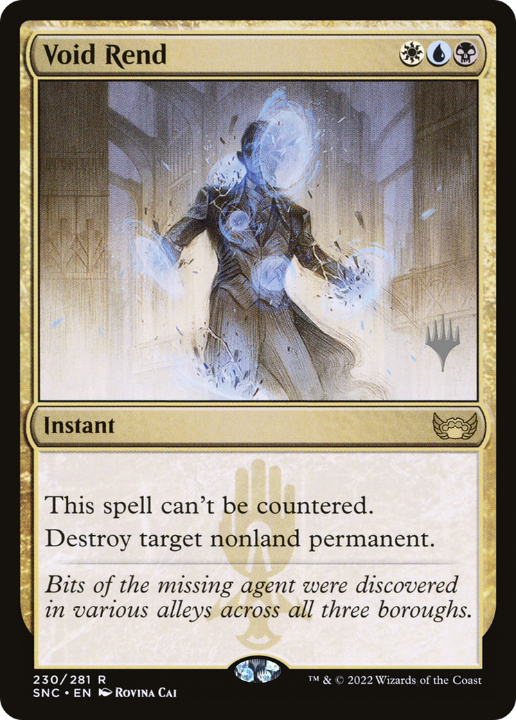 {R} Void Rend (Promo Pack) [Streets of New Capenna Promos][PP SNC 230]