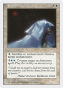 {C} Arenson's Aura [Fifth Edition][5ED 006]