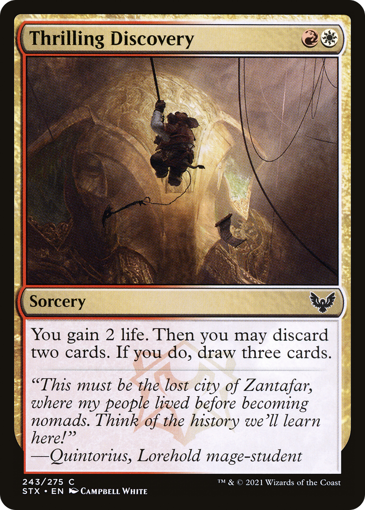 {C} Thrilling Discovery [Strixhaven: School of Mages][STX 243]