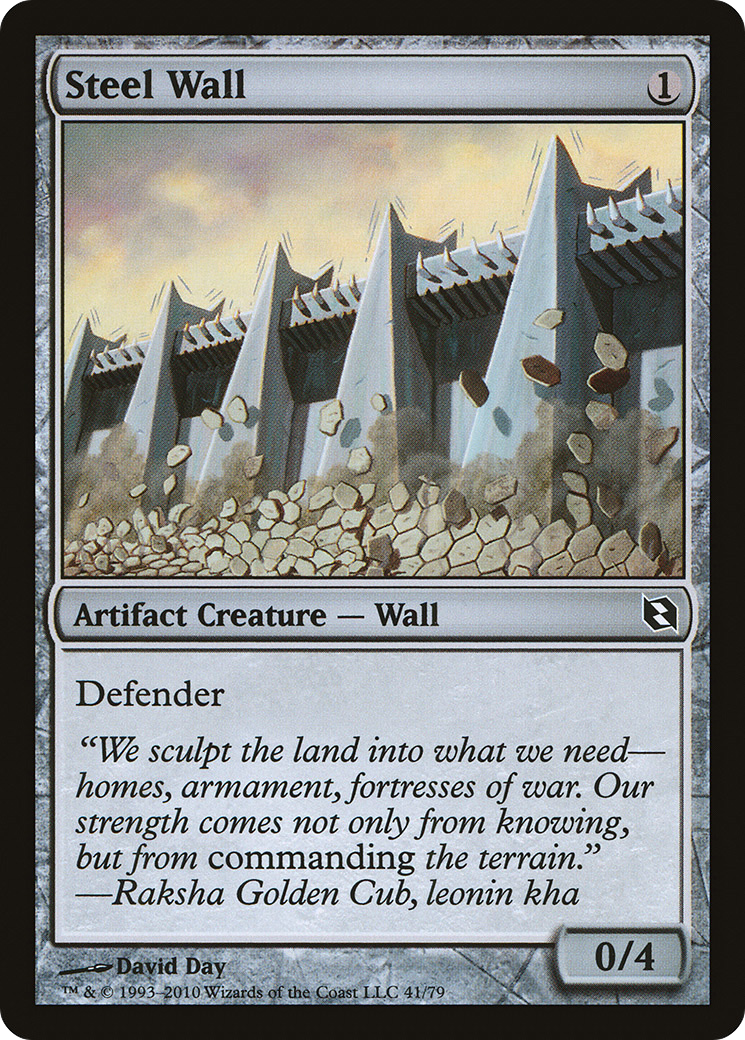 {C} Steel Wall [Duel Decks: Elspeth vs. Tezzeret][DDF 041]