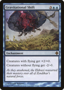 {R} Gravitational Shift [Rise of the Eldrazi][ROE 069]