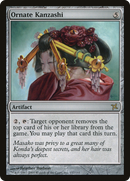 {R} Ornate Kanzashi [Betrayers of Kamigawa][BOK 157]