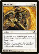 {C} Withstand [Guildpact][GPT 021]