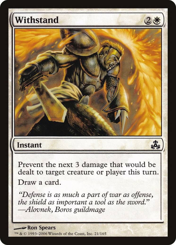 {C} Withstand [Guildpact][GPT 021]