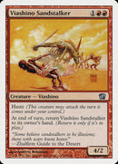 {C} Viashino Sandstalker [Eighth Edition][8ED 230]