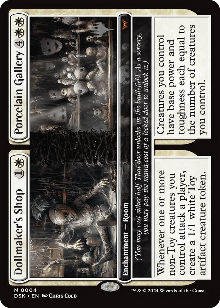 {@R} Dollmaker's Shop // Porcelain Gallery [Duskmourn: House of Horror Promos][PP DSK 004]