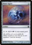 {C} Dimir Signet [Commander 2011][CMD 246]