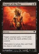 {C} Hunger of the Nim [Darksteel][DST 046]