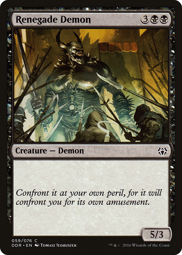 {C} Renegade Demon [Duel Decks: Nissa vs. Ob Nixilis][DDR 059]