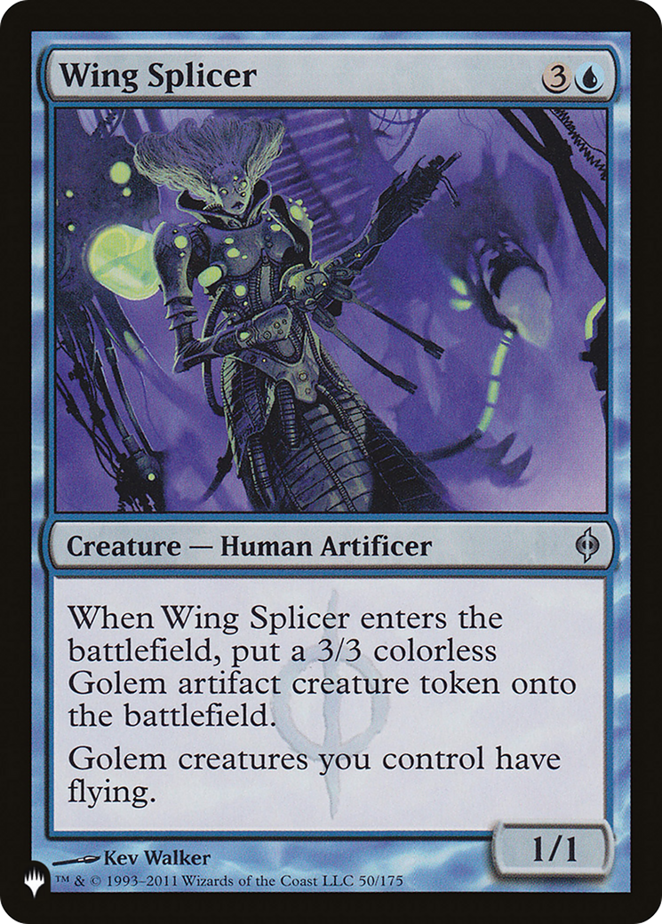 Wing Splicer [LIST 50/175]