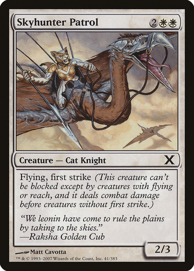 {C} Skyhunter Patrol [Tenth Edition][10E 041]