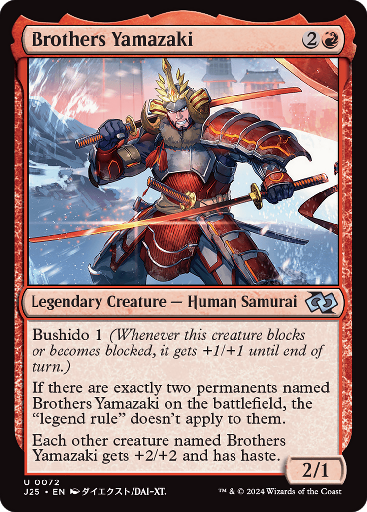 {C} Brothers Yamazaki (72 Swords) (Anime) [Foundations Jumpstart][J25 072]