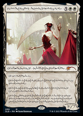 {R} Elesh Norn, Grand Cenobite (Phyrexian) [Secret Lair Drop Series][SLD 209]