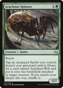 {C} Arachnus Spinner [Modern Masters 2017][MM3 117]