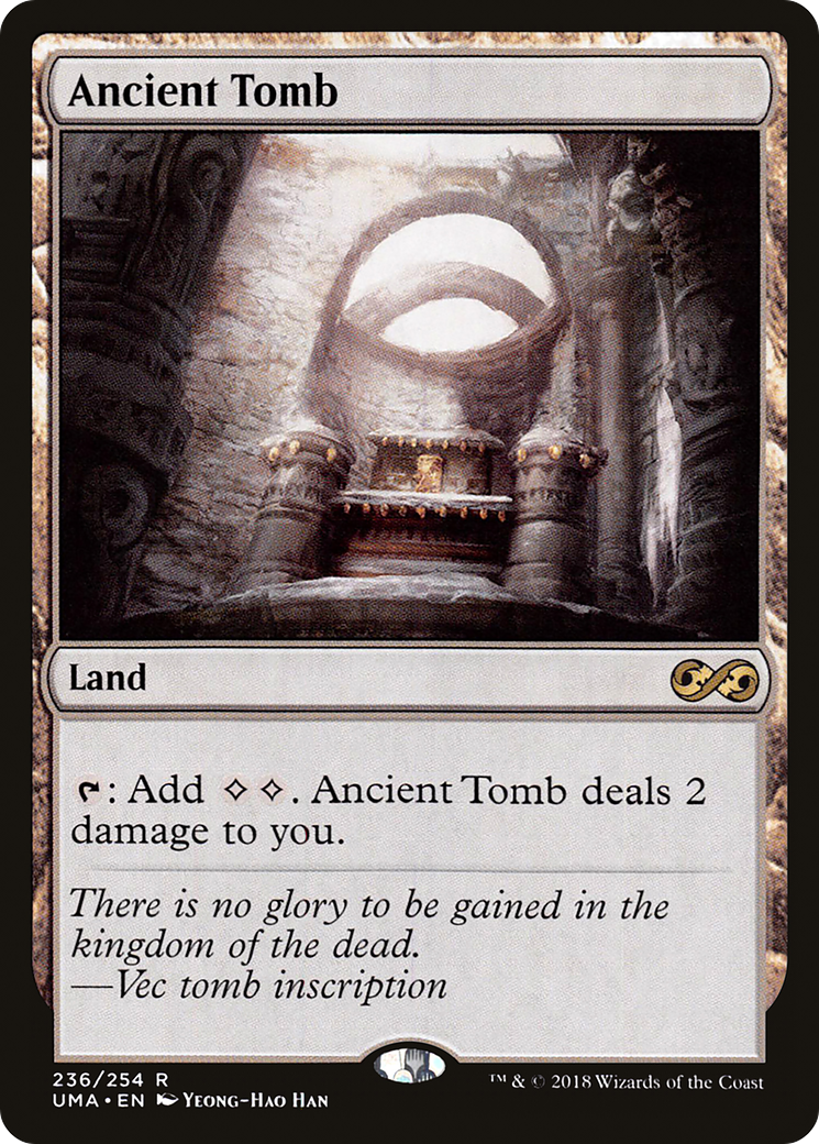 {R} Ancient Tomb [Ultimate Masters][UMA 236]
