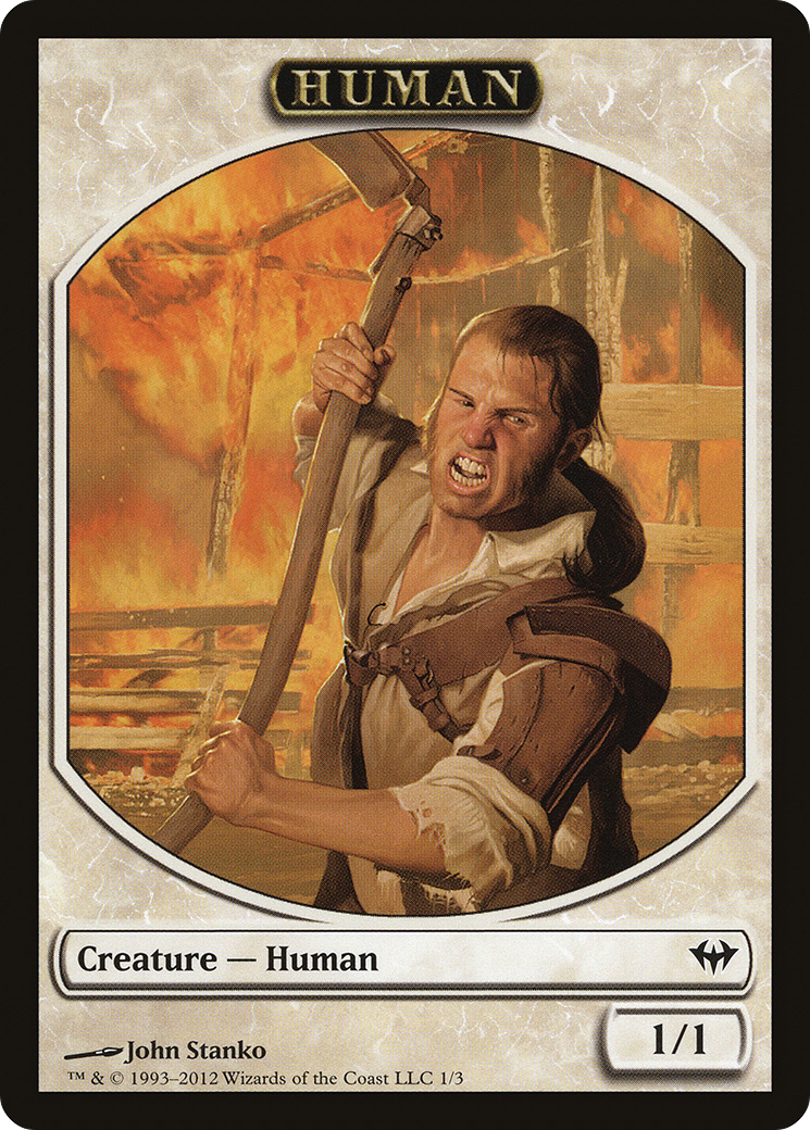 {T} Human Token [Dark Ascension Tokens][TDKA 001]