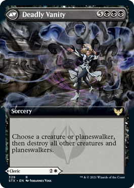 {R} Selfless Glyphweaver // Deadly Vanity (Extended Art) [Strixhaven: School of Mages][STX 329]