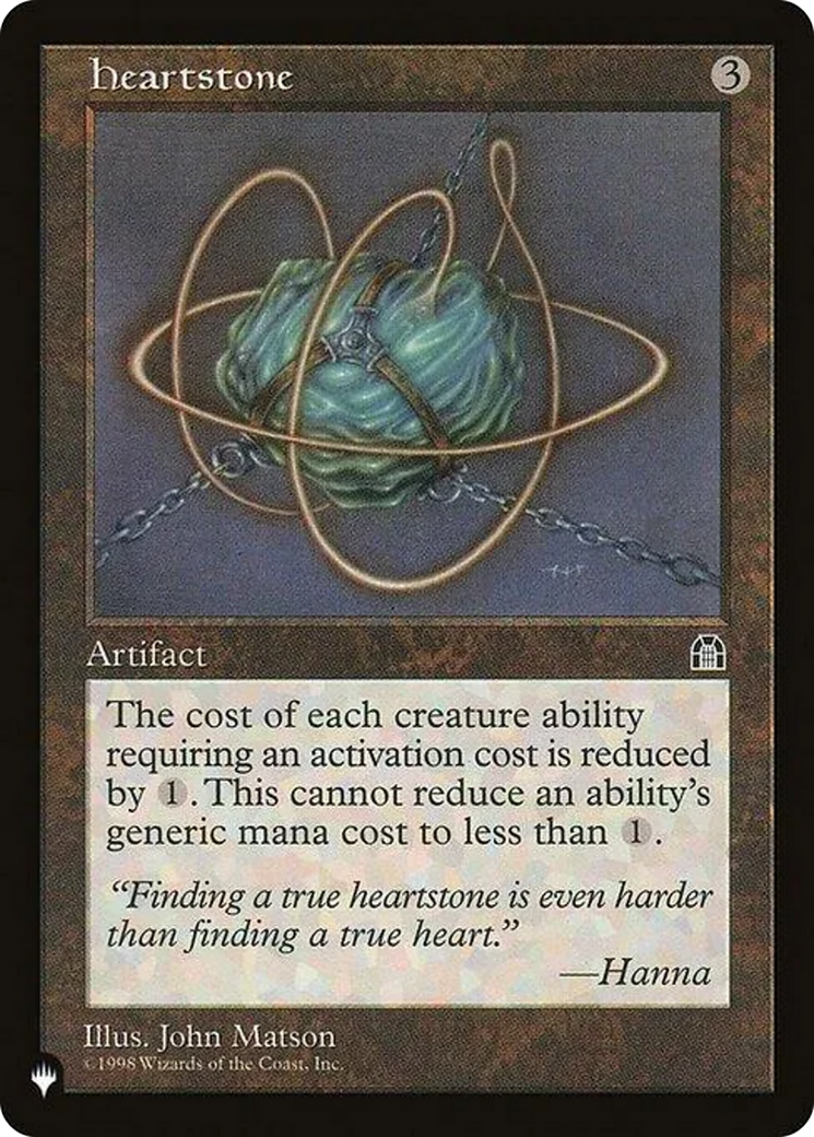 {C} Heartstone [LIST STH-134]