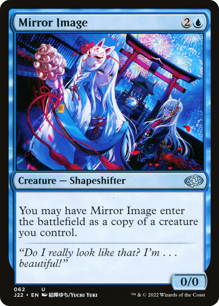 {C} Mirror Image [Jumpstart 2022][J22 062]