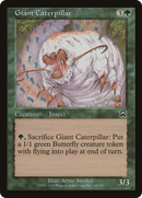 {C} Giant Caterpillar [Mercadian Masques][MMQ 249]