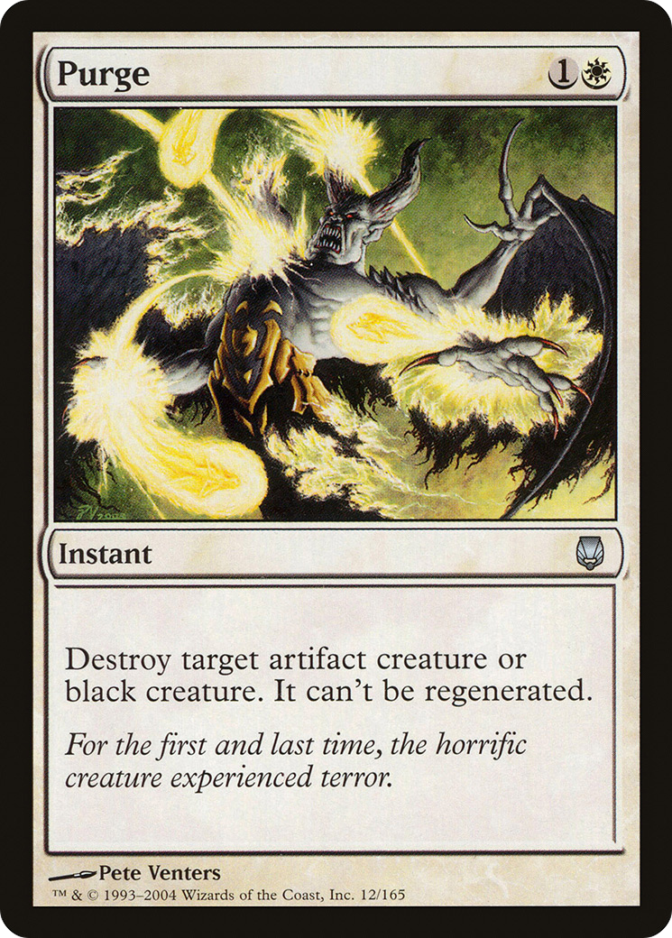 {C} Purge [Darksteel][DST 012]