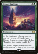 {R} Awakening Zone [Double Masters][2XM 153]