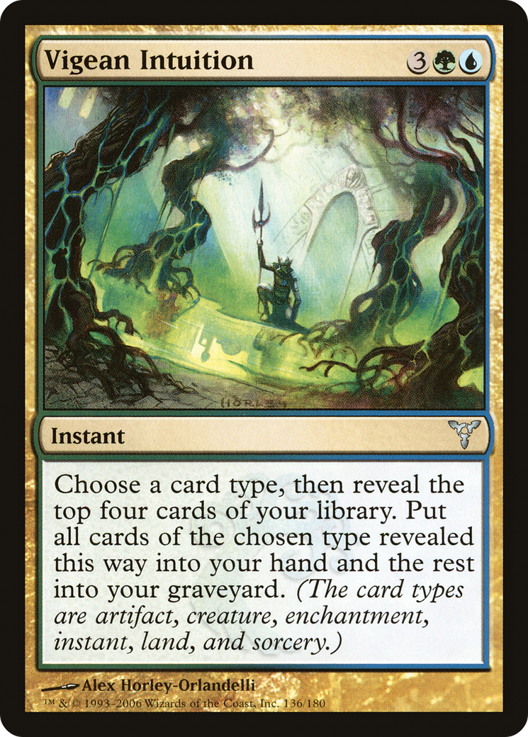{C} Vigean Intuition [Dissension][DIS 136]