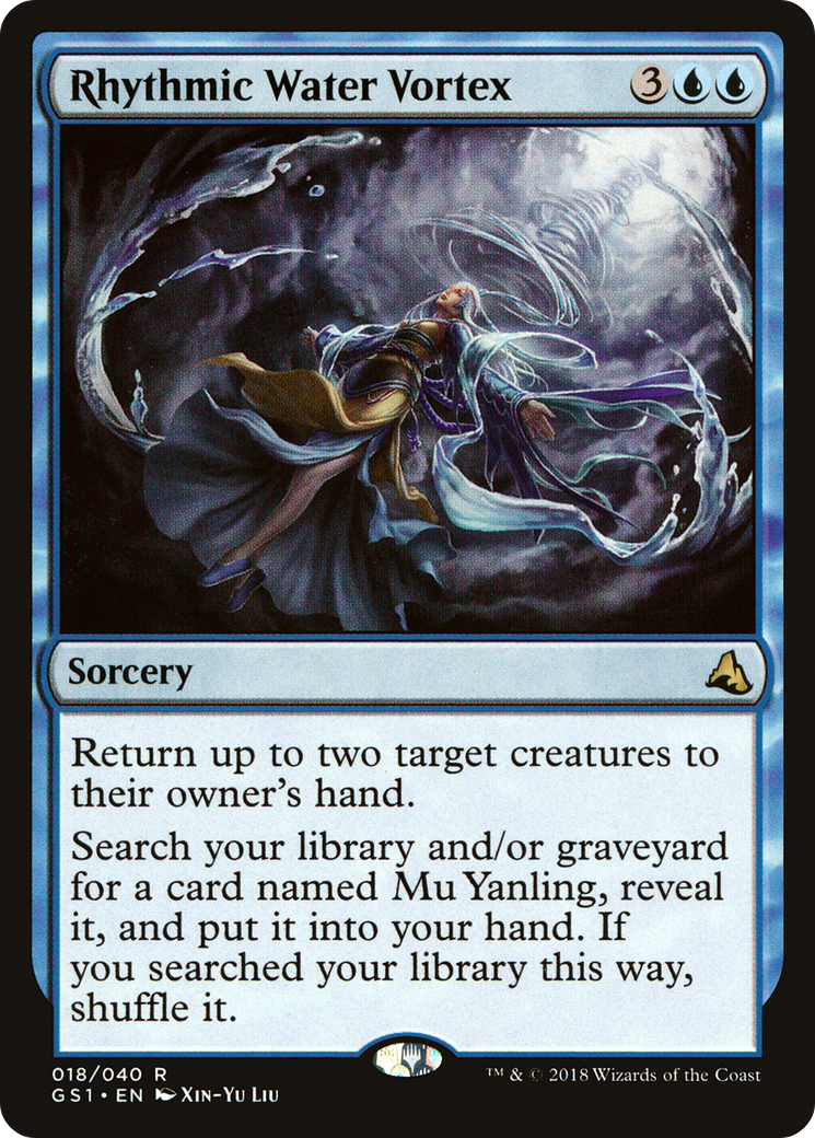 {R} Rhythmic Water Vortex [Global Series Jiang Yanggu & Mu Yanling][GS1 018]