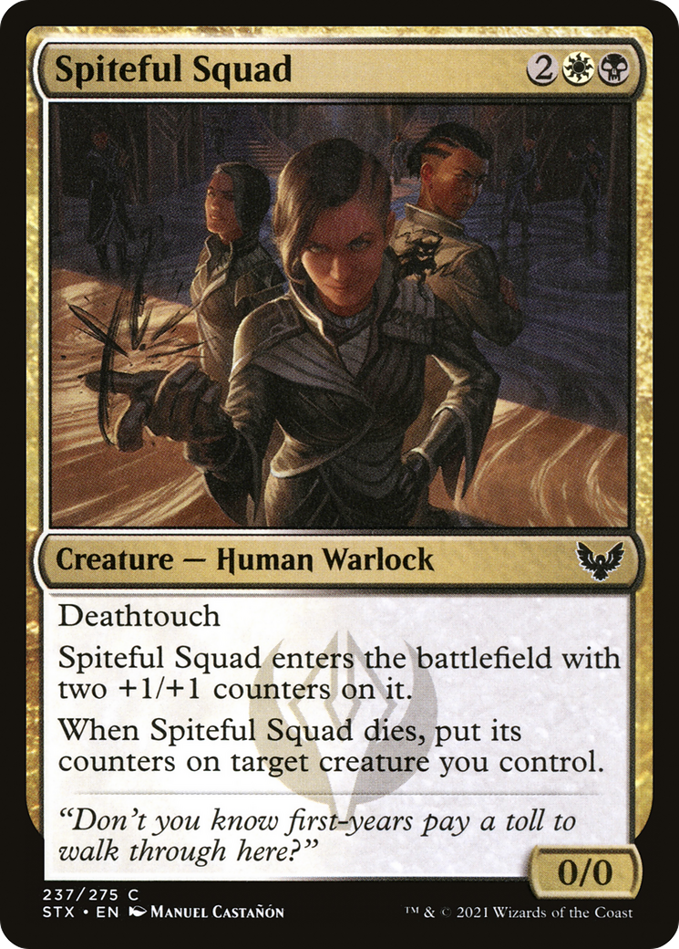 {C} Spiteful Squad [Strixhaven: School of Mages][STX 237]