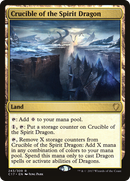{R} Crucible of the Spirit Dragon [Commander 2017][C17 243]