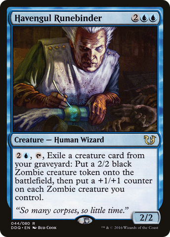 {R} Havengul Runebinder [Duel Decks: Blessed vs. Cursed][DDQ 044]