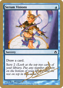 {C} Serum Visions (Manuel Bevand) [World Championship Decks 2004][GB WC04 MB36]