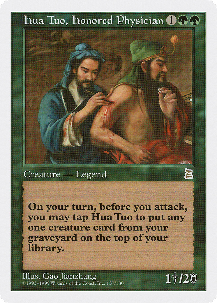 {R} Hua Tuo, Honored Physician [Portal Three Kingdoms][PTK 137]