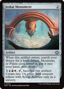 {@C} Jeskai Monument [Tarkir: Dragonstorm][TDM 244]