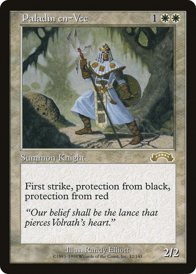 {R} Paladin en-Vec [Exodus][EXO 012]