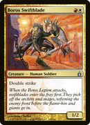 {C} Boros Swiftblade [Ravnica: City of Guilds][RAV 193]