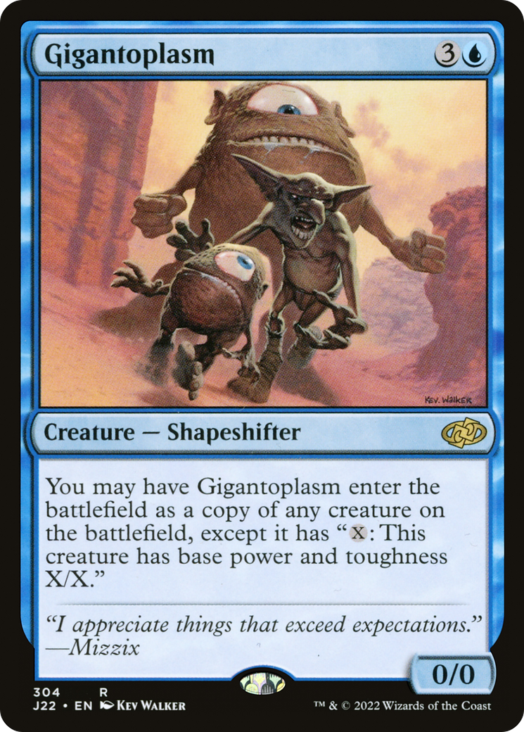 {R} Gigantoplasm [Jumpstart 2022][J22 304]