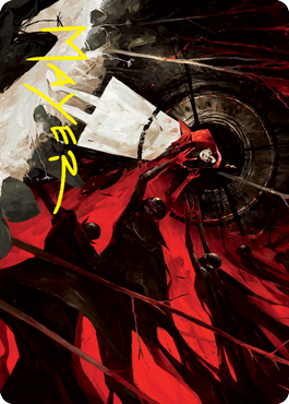 {A} Curse of Hospitality Art Card (Gold-Stamped Signature) [Innistrad: Crimson Vow Art Series][GS AVOW 041]