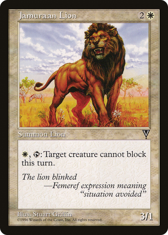 {C} Jamuraan Lion [Visions][VIS 010]