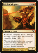 {C} Rakdos Ickspitter [Dissension][DIS 128]
