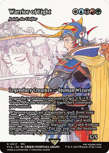 {R} Jodah, the Unifier -  Warrior of Light (Showcase) [FINAL FANTASY : Through the Ages][FCA 017]
