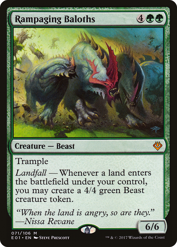 {R} Rampaging Baloths [Archenemy: Nicol Bolas][E01 071]