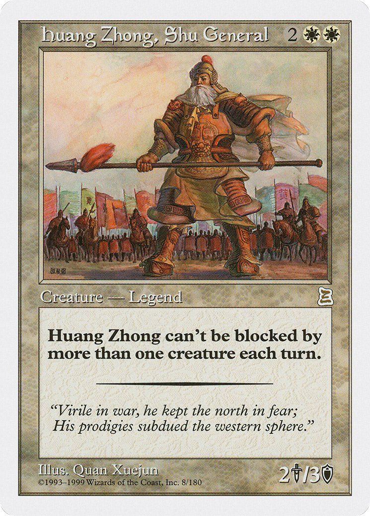 {R} Huang Zhong, Shu General [Portal Three Kingdoms][PTK 008]