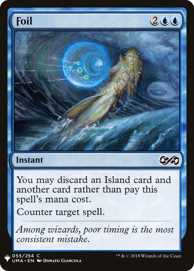 {C} Foil [Mystery Booster][LS UMA 055]