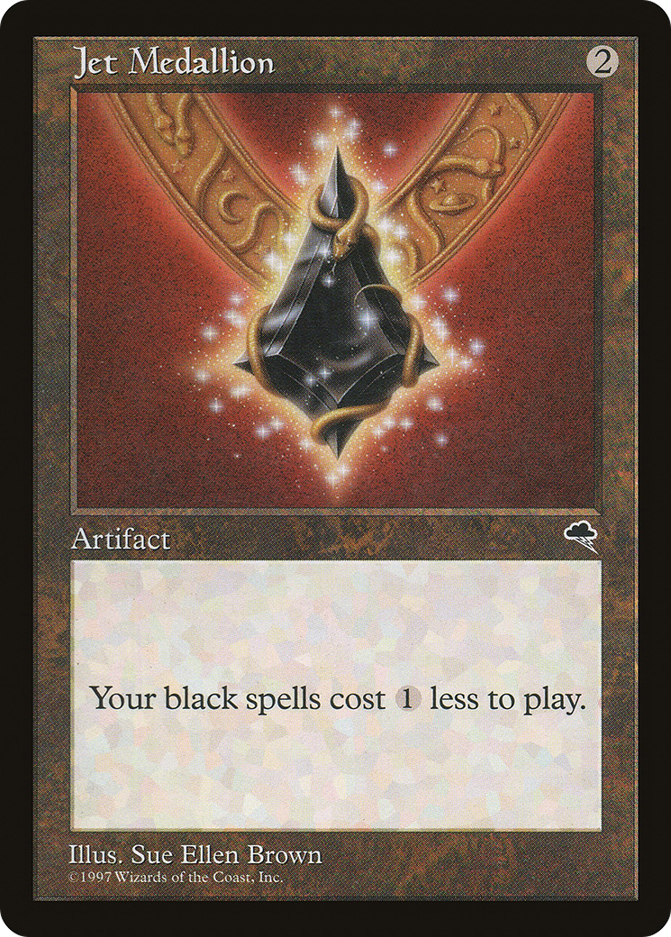 {R} Jet Medallion [Tempest][TMP 292]