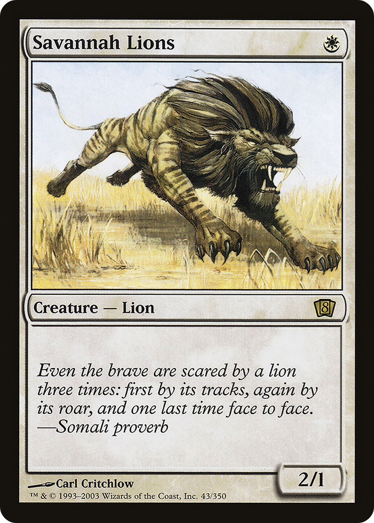 {R} Savannah Lions [Eighth Edition][8ED 043]