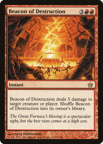{R} Beacon of Destruction [Fifth Dawn][5DN 061]