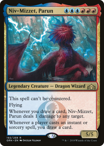 {R} Niv-Mizzet, Parun (Promo Pack) [Guilds of Ravnica Promos][PP GRN 192]